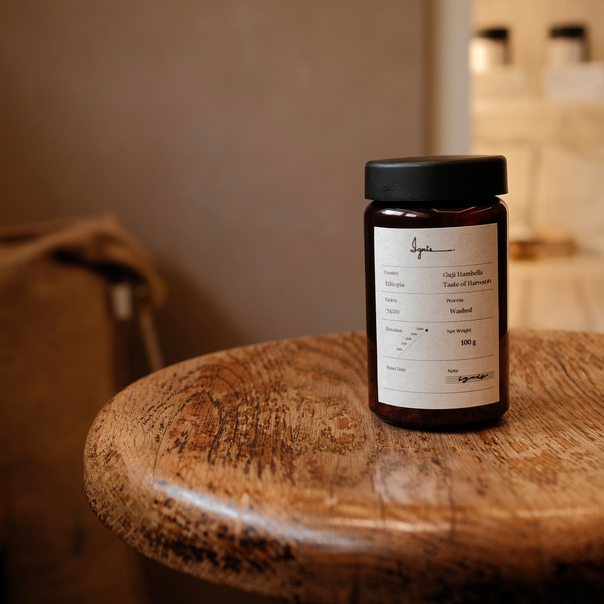 Ethiopia / Taste of Harvest #1 Washed