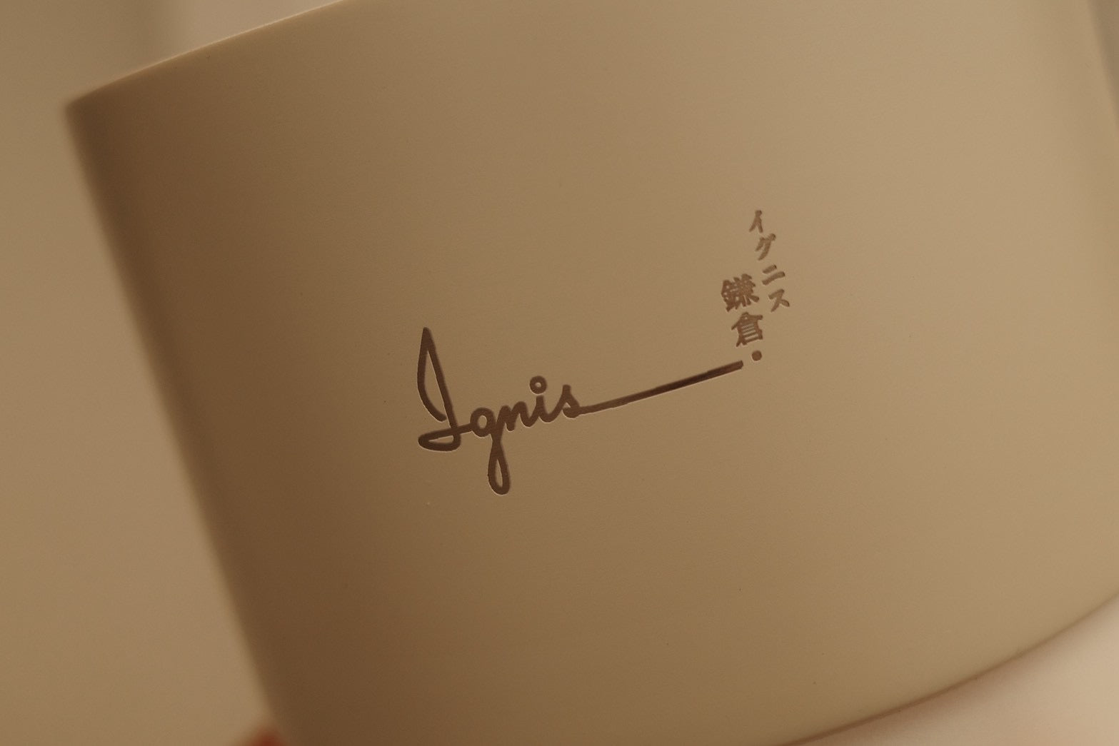 ignis オリジナルロゴカップ